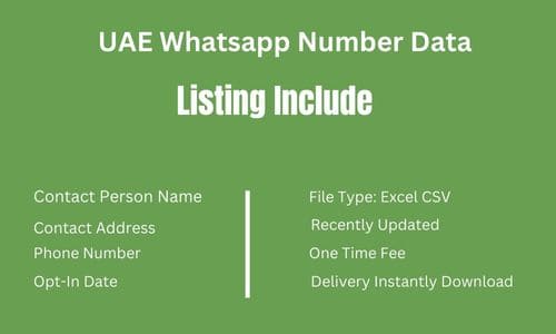 阿联酋 Whatsapp 手机数据​​