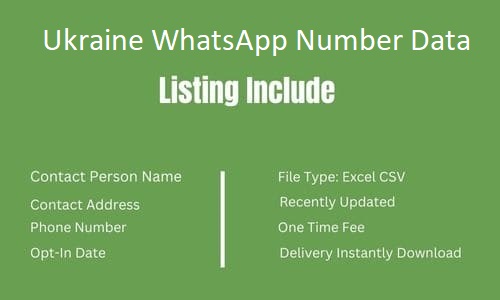 乌克兰 Whatsapp 手机数据​